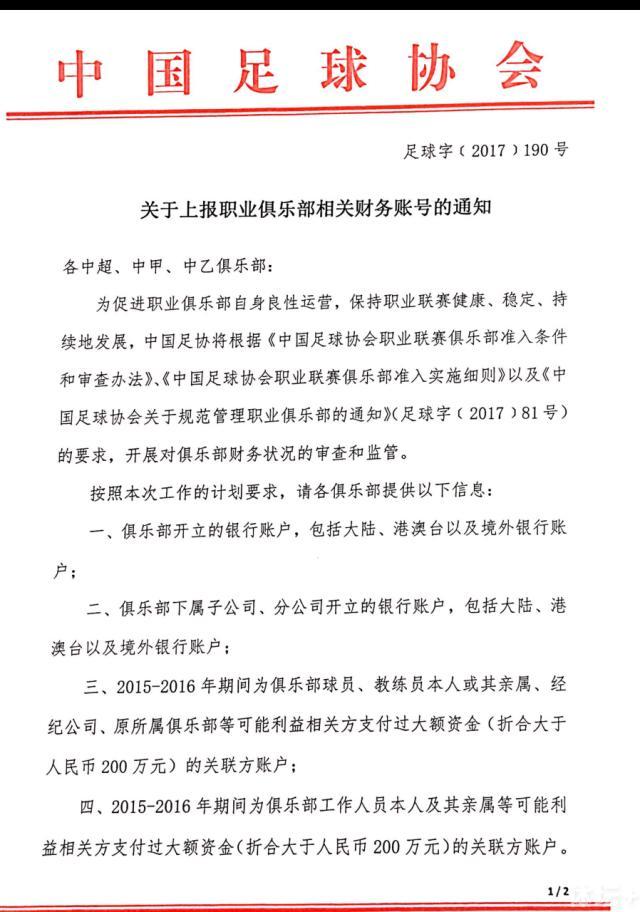 他像片中饰演的任大望一样，同样不被父母所理解，也同样最终没有走上歌手的道路